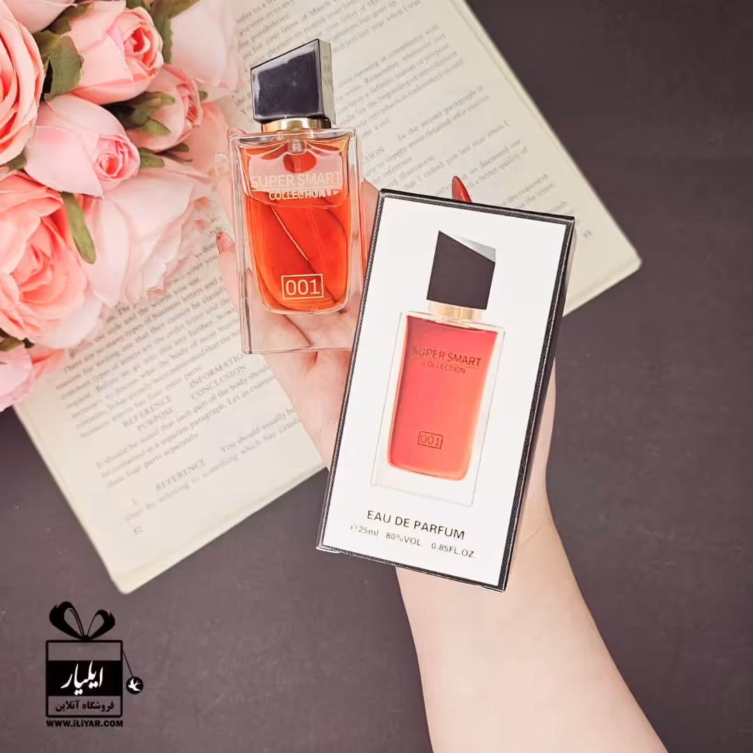 عطر ادکلن لیبره اینتنس زنانه - حجم 25 میل