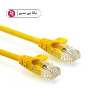 کابل شبکه D-NET CAT6 15M
