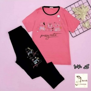 ست راحتی طرح سه گربه
