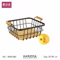 سبد فلزی مربع بزرگ مشکی 401225 کاریزما بی وی کی 