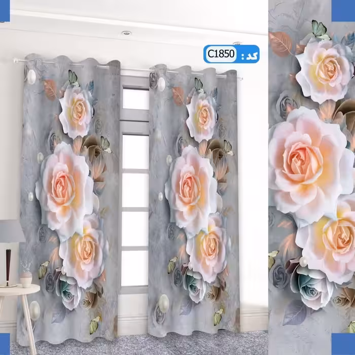 پرده تصویری پذیرایی و اتاق خواب-طرح سه بعدی گل شاد -کد 1850