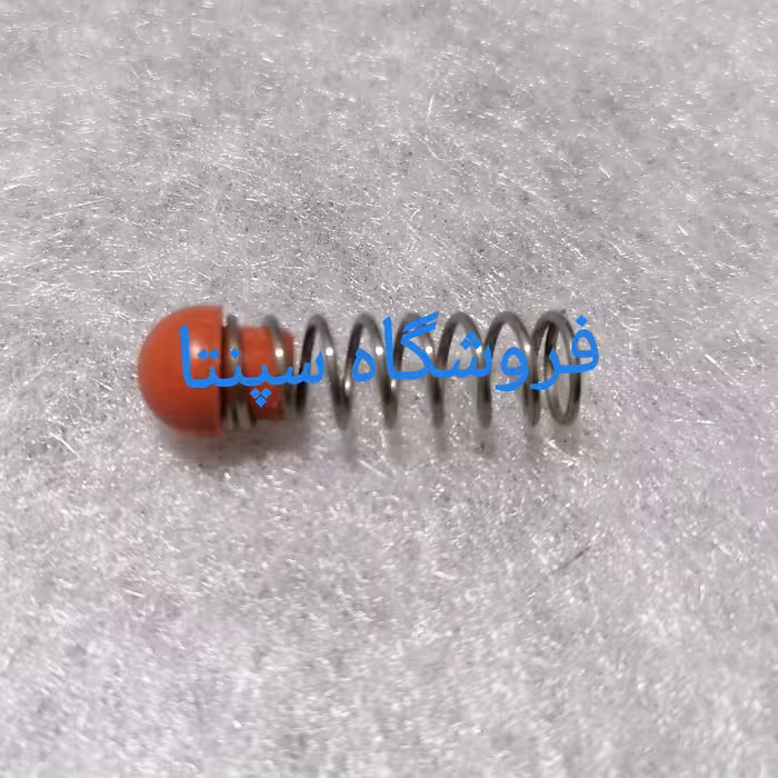 فنر و سوپاپ اسپرسوساز  گوسونیک(اصل) فابریکی اصلی (فنر اسپرسوساز) (کیفیت درجه 1) (مطابق تصویر)