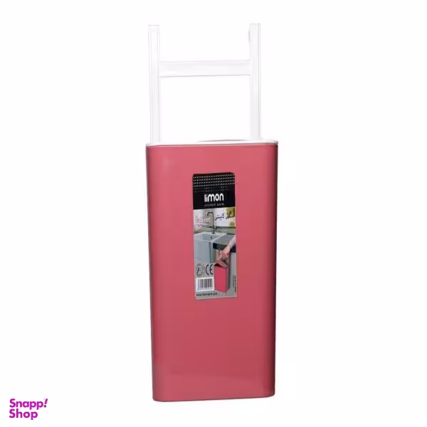 سطل زباله کابینتی لیمون مدل SAT638