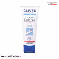 کرم دست ویتامینه کلیون