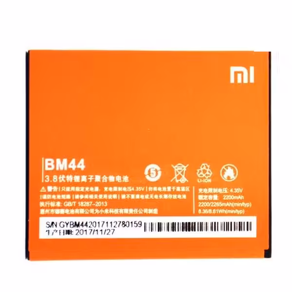 باتری موبایل مدل BM44 ظرفیت 2200 میلی آمپر ساعت مناسب برای شیائومي redmi 2