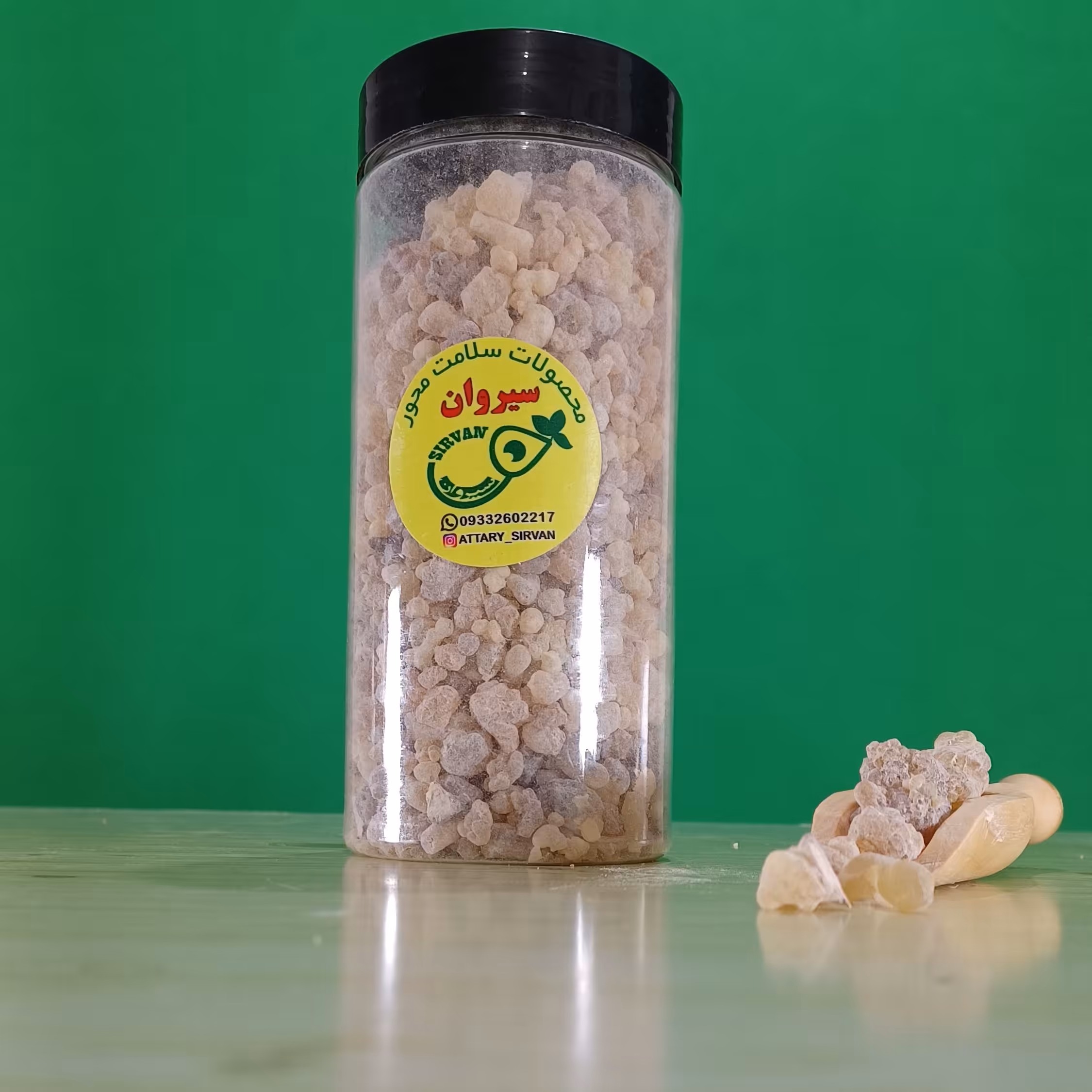 کندر خوراکی آقای سیروان، ارسال به سراسر کهکشان