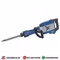 چکش تخریب 17 کیلویی شپخ مدل AB1900