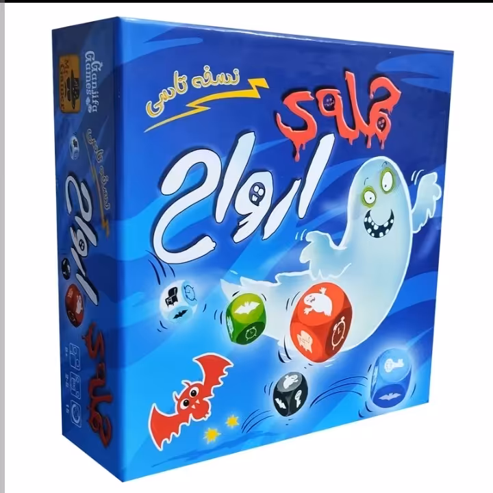 بازی فکری حمله ارواح مدل تاسی