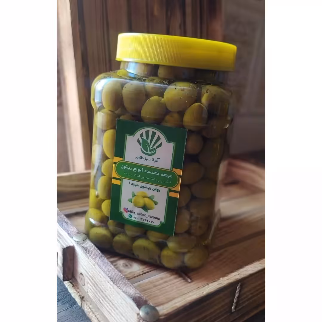 زیتون کنسروی