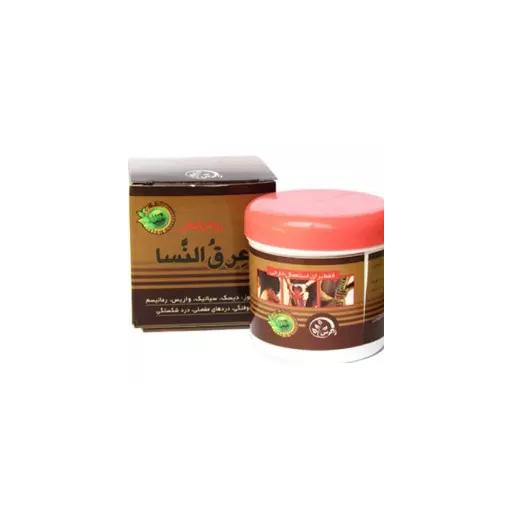 ضماد عرق النسا