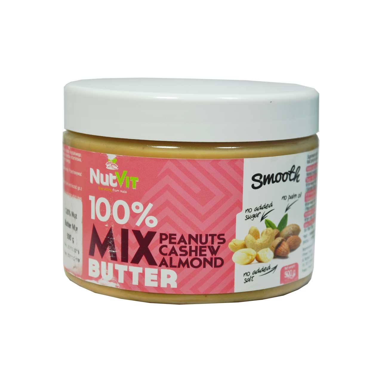 کره بادام درختی و بادام هندی بدون شکر نات ویت - nutvit