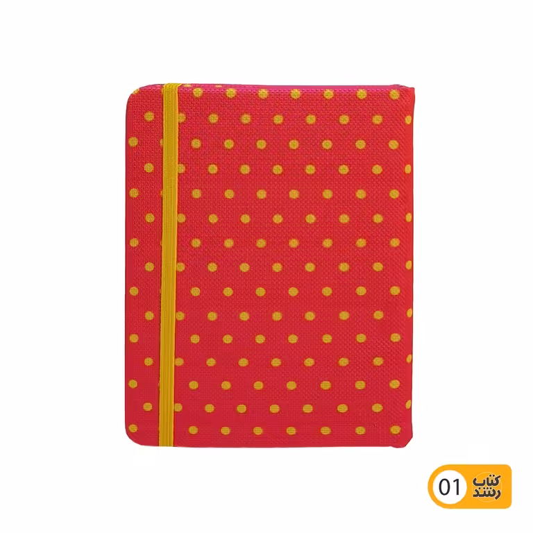 دفتر یادداشت 100 برگ کش دار دایان DAYAN کد 403 طرح خال خالی