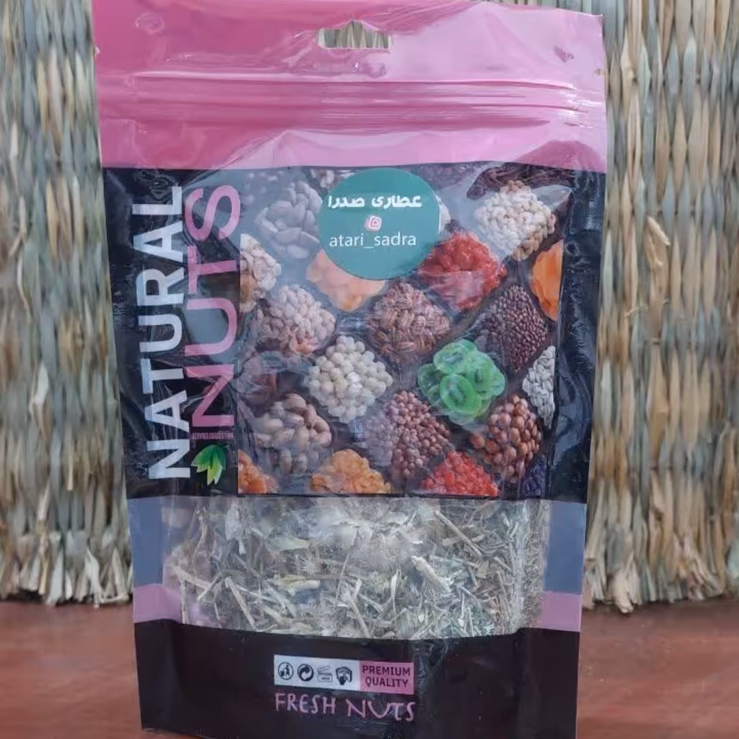 محصولی ترکیبی برای پرکاری تیروئید(60 گرم)