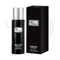 عطر جیبی مردانه رودیر مدل اونتوس AVENTUS حجم 30میل