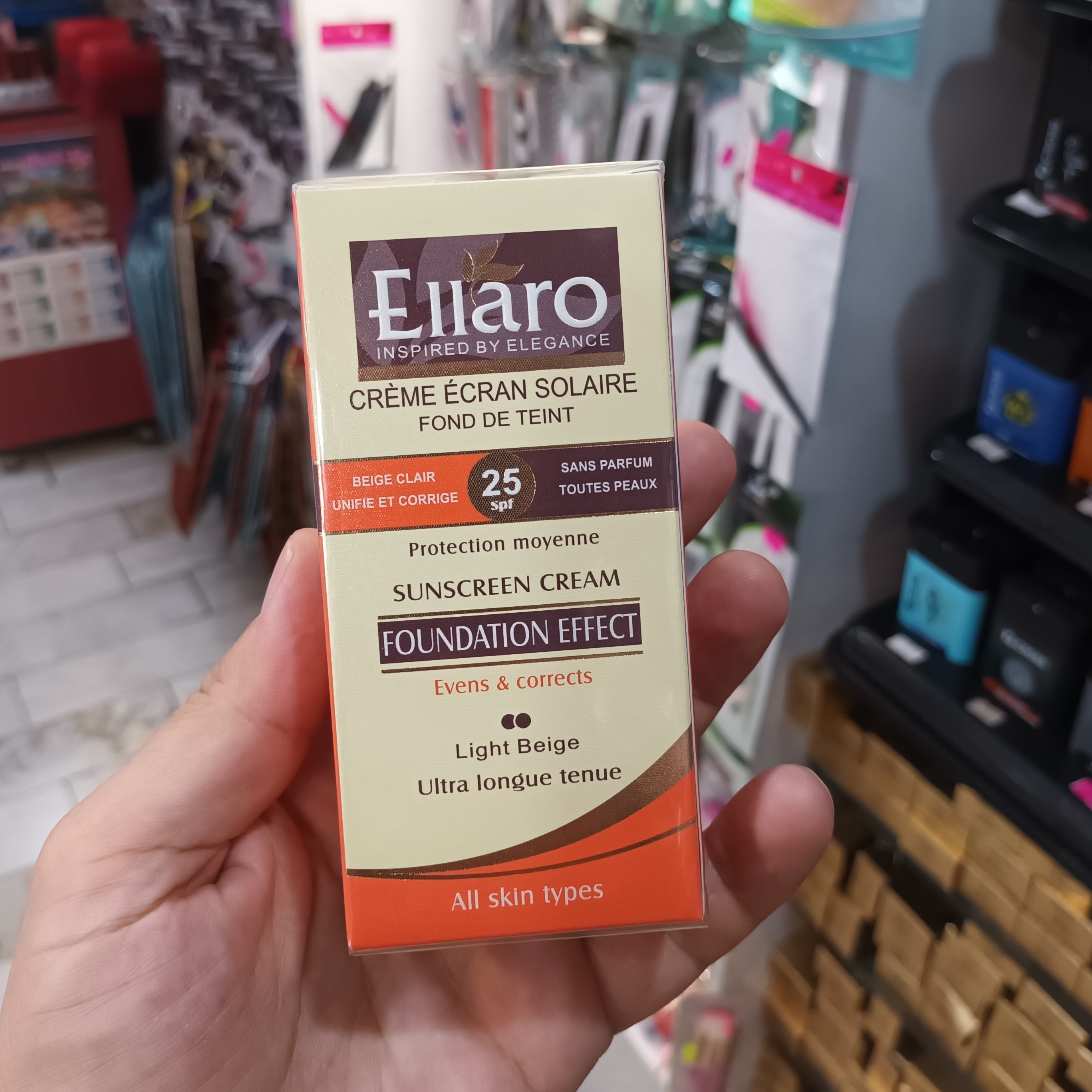 کرم ضد آفتاب بژ روشن دو نقطه الارو spf25