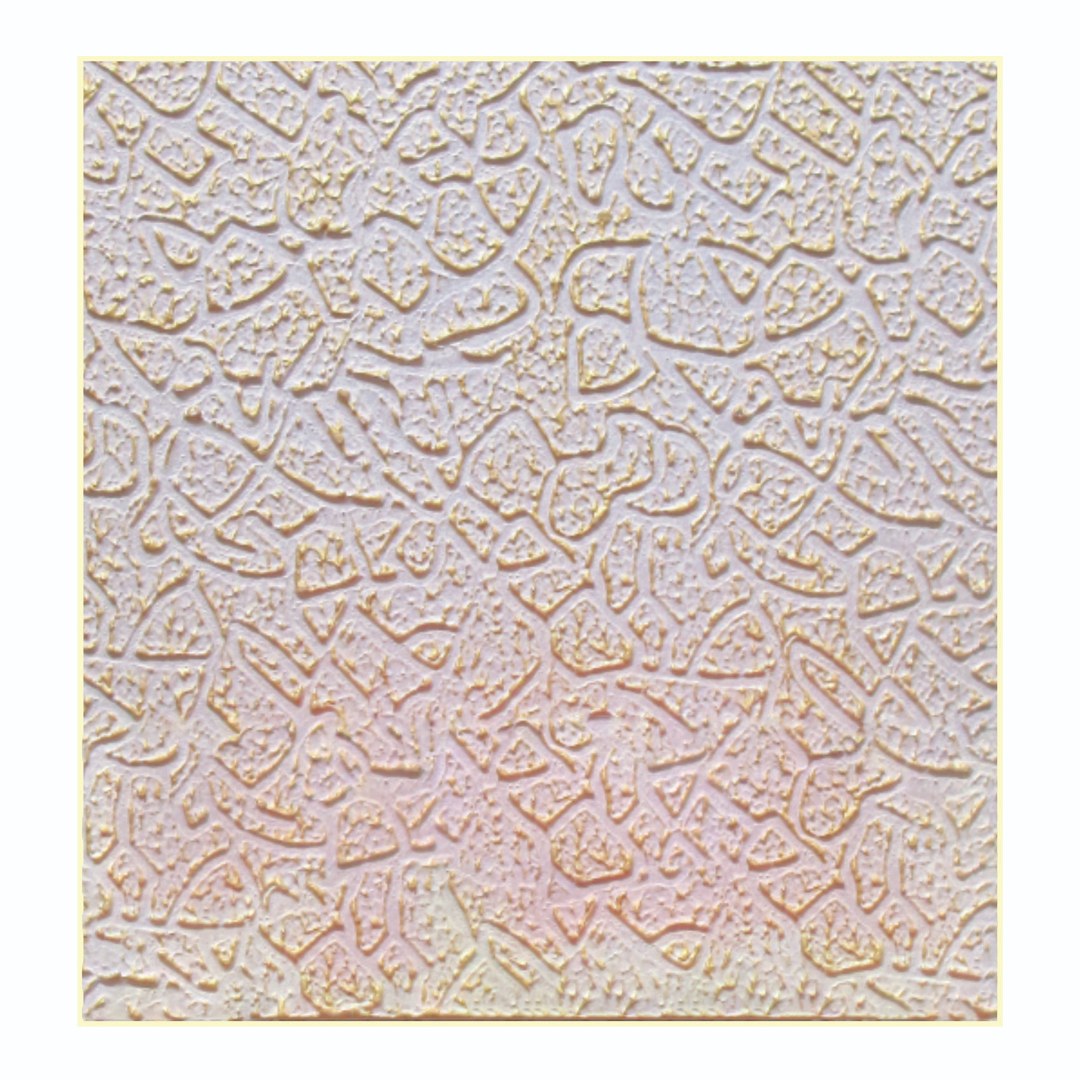 غلطک تکسچر GSB کد NO-100 سایز 7 اینچ