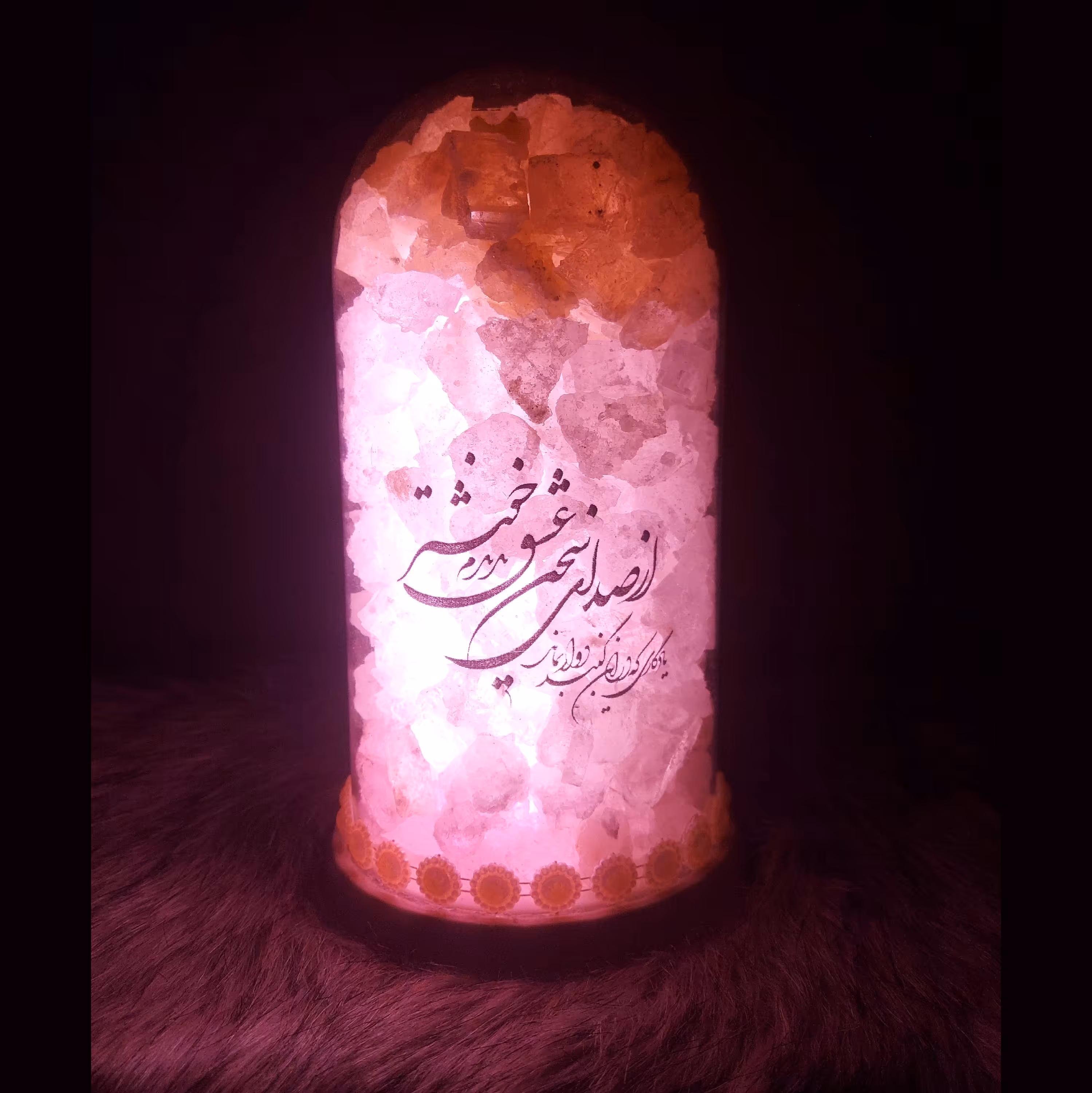 آباژور  سنگ نمک