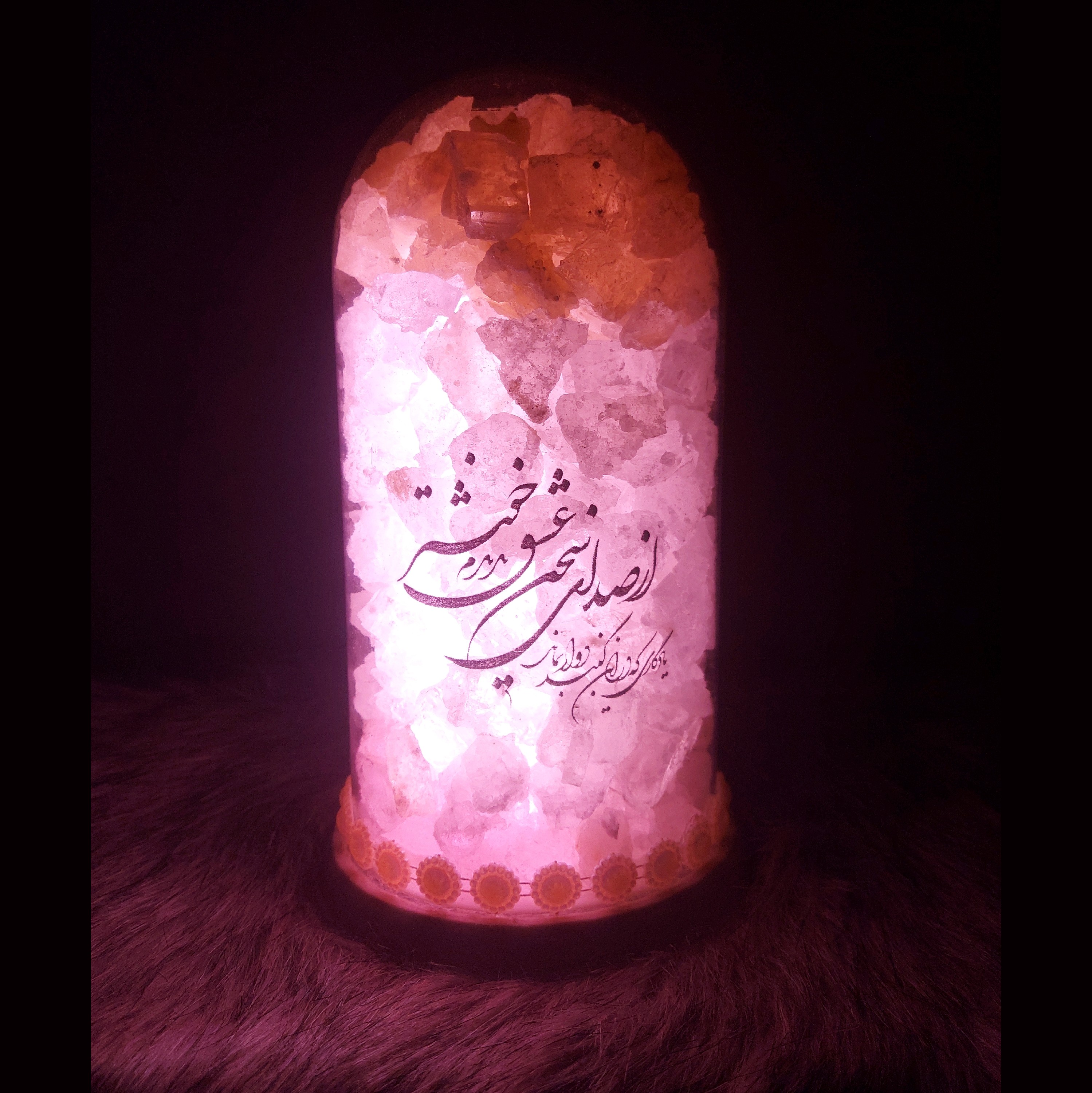 آباژور  سنگ نمک