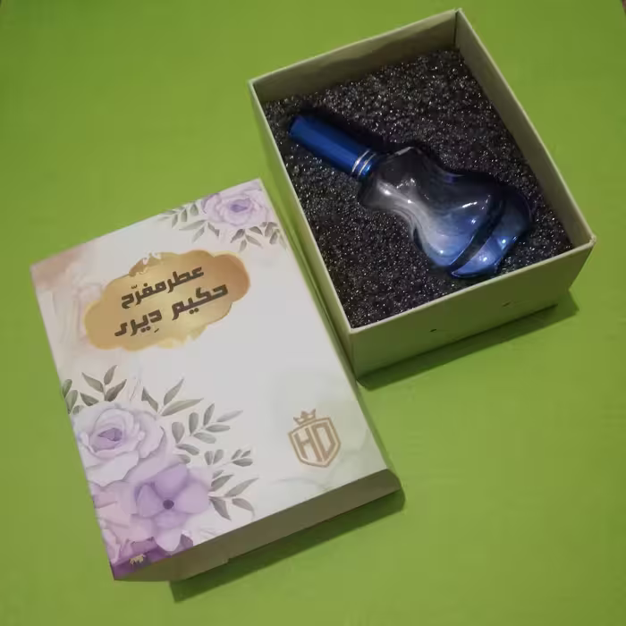 عطر طبیعی 10 گرمی گل  نرگس   از برند عطر مفرح حکیم دیری
