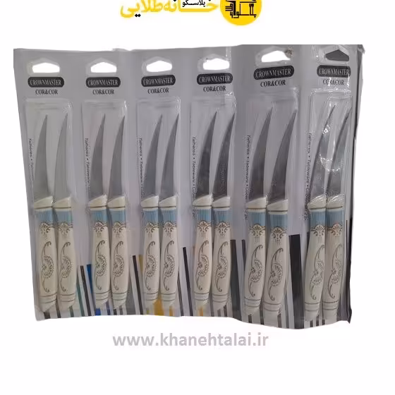 کارد لیزری وکیوم12عددی کوتاه