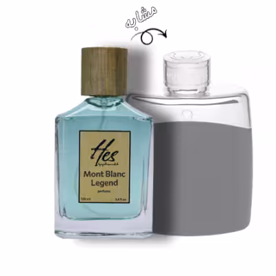عطر مردانه حس مدل مونت بلنک لجند (مون بلان لیجند) - hes - MONT BLANC - Mont Blanc Legend
