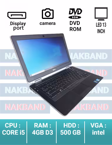 لپ تاپ دل dell e6330