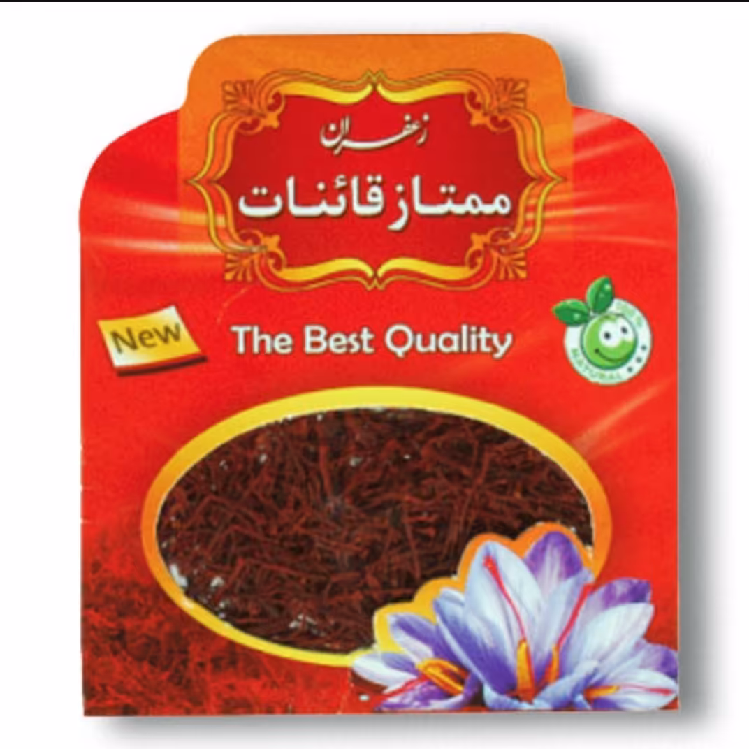 زعفران سرگل خراسان بسته 8 گرمی