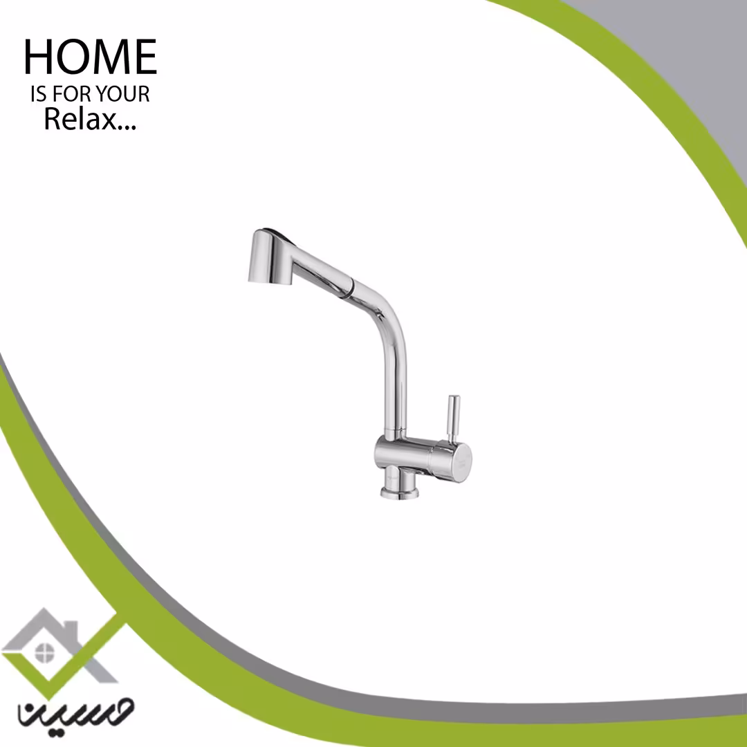 شیر سینک شاوری کلار مدل آبشار(هزینه ارسال پس کرایه است)