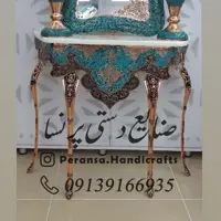 میز کنسول فیروزه کوبی و قلم زنی شده برند پرنسا ارسال رایگان