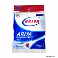 ددستکش نایلونی یا فریزری 100 عددی