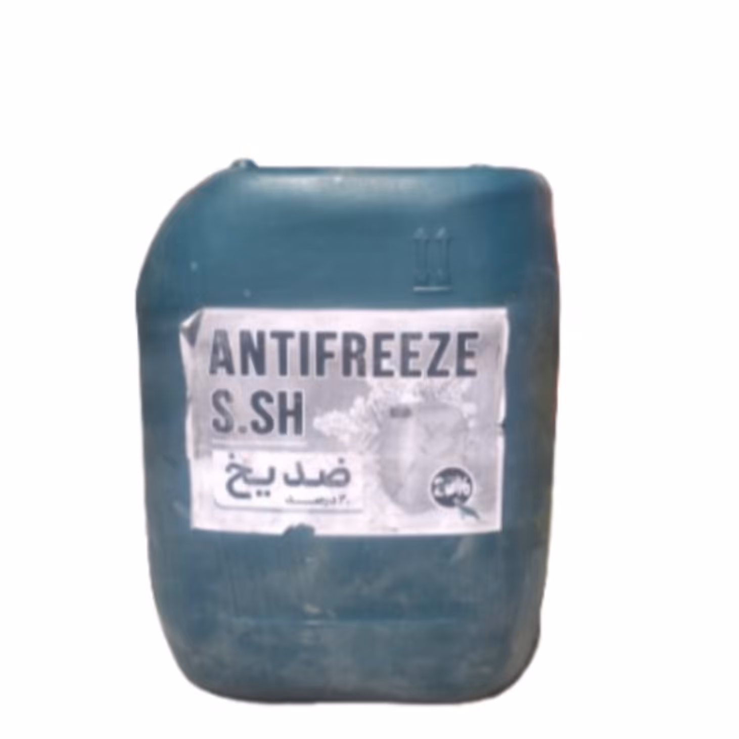 ضد یخ بتن 20 لیتری(پسکرایه)