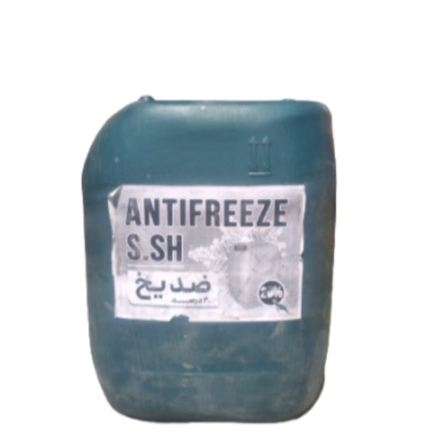 ضد یخ بتن 20 لیتری(پسکرایه)