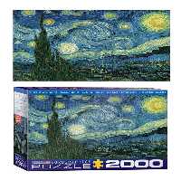 پازل starry night vangogh 8220-1204 2000pcs