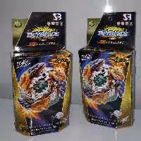 فرفره انفجاری فاینیر شبح