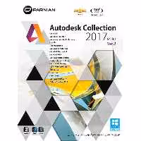 مجموعه نرم افزارهای اتودسک 2017 نسخه 64 بیتی