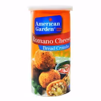 پودر سوخاری پنیری امریکن گاردن - american garden