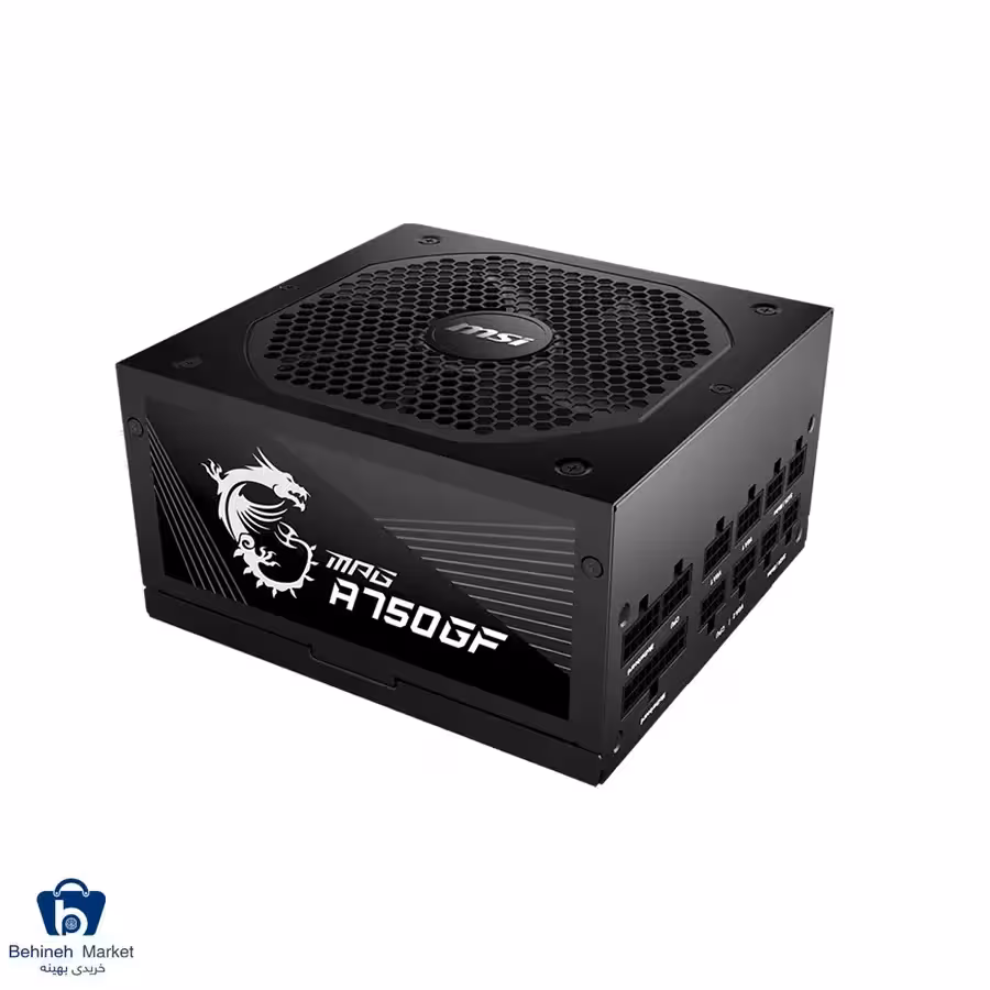 منبع تغذیه کامپیوتر ام اس آی مدل MPG A750GF