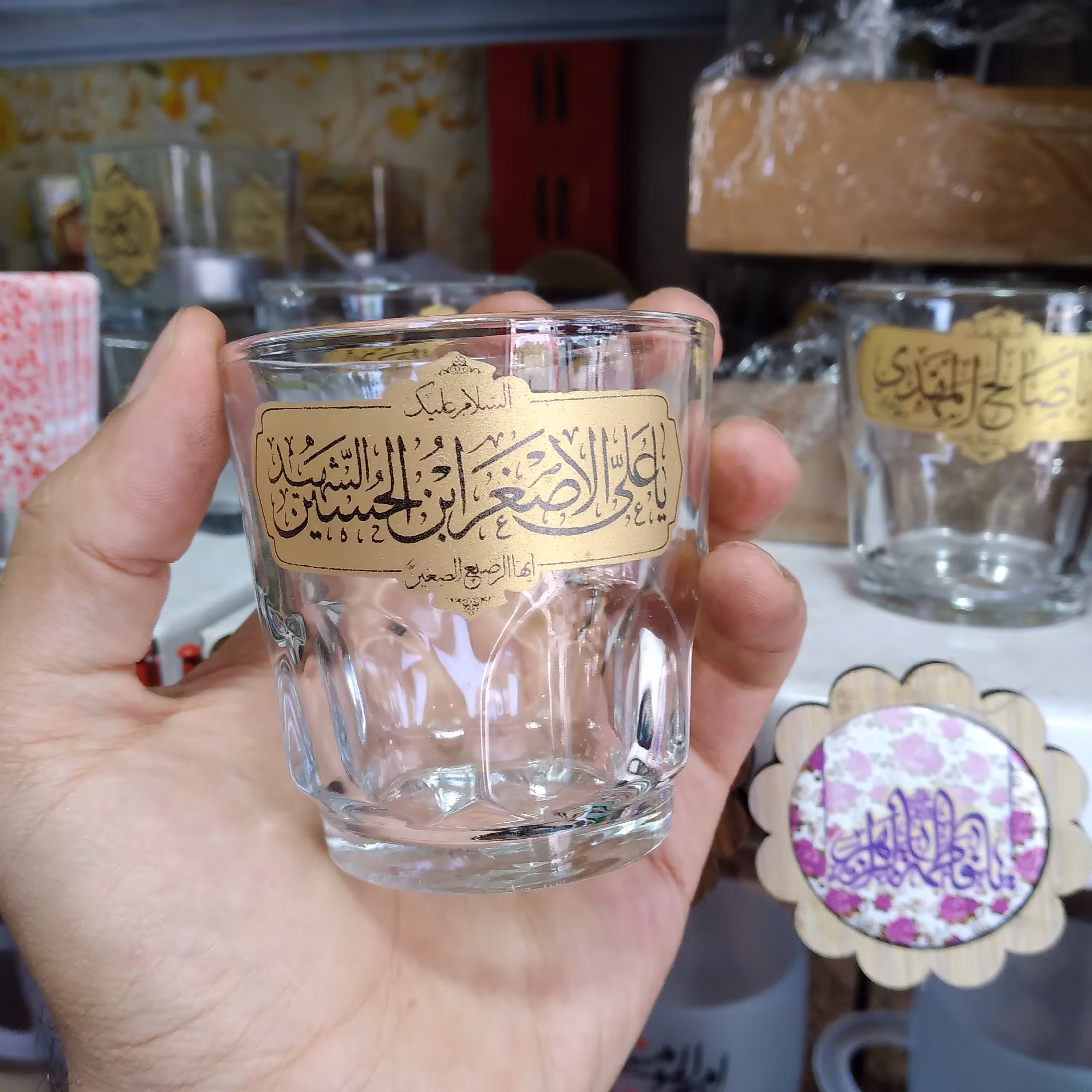 استکان 6 عددی  یا علی اصغر   درجه یک و عالی