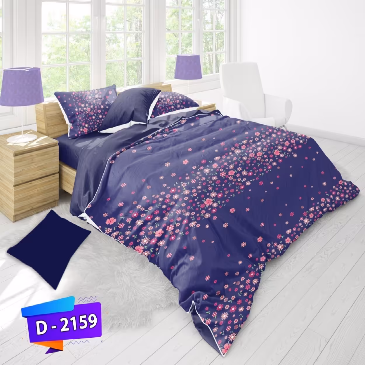 سرویس روتختی لمان کد 2159 دونفره 6 تکه