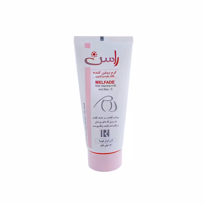 کرم روشن کننده فاقد هیدروکینون راسن