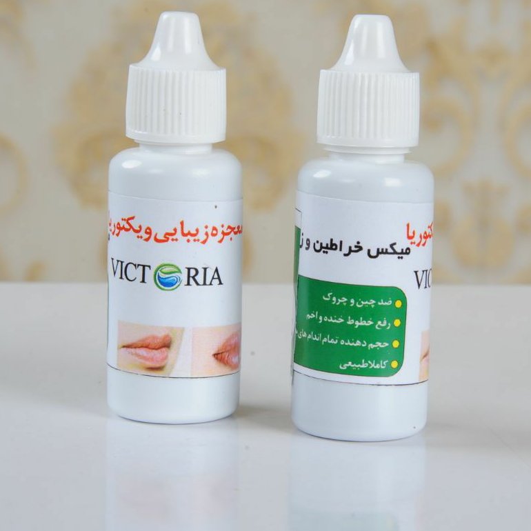 میکس خراطین زالو