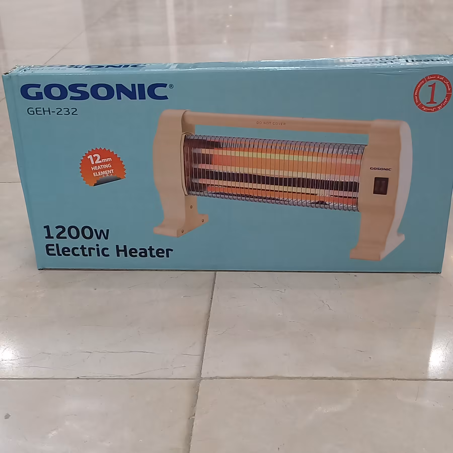 بخاری برقی گوسونیک ترکیه 