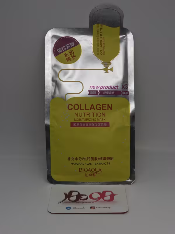 ماسک نقابی کلاژن نوتریشن بیوآکوا - BIOAOUA