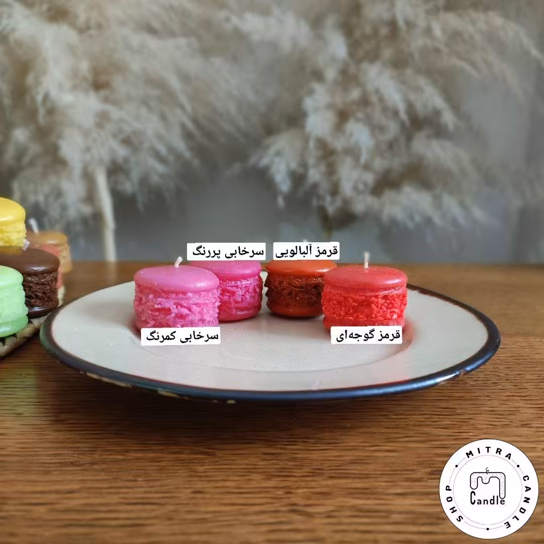 شمع ماکارون تم قرمز