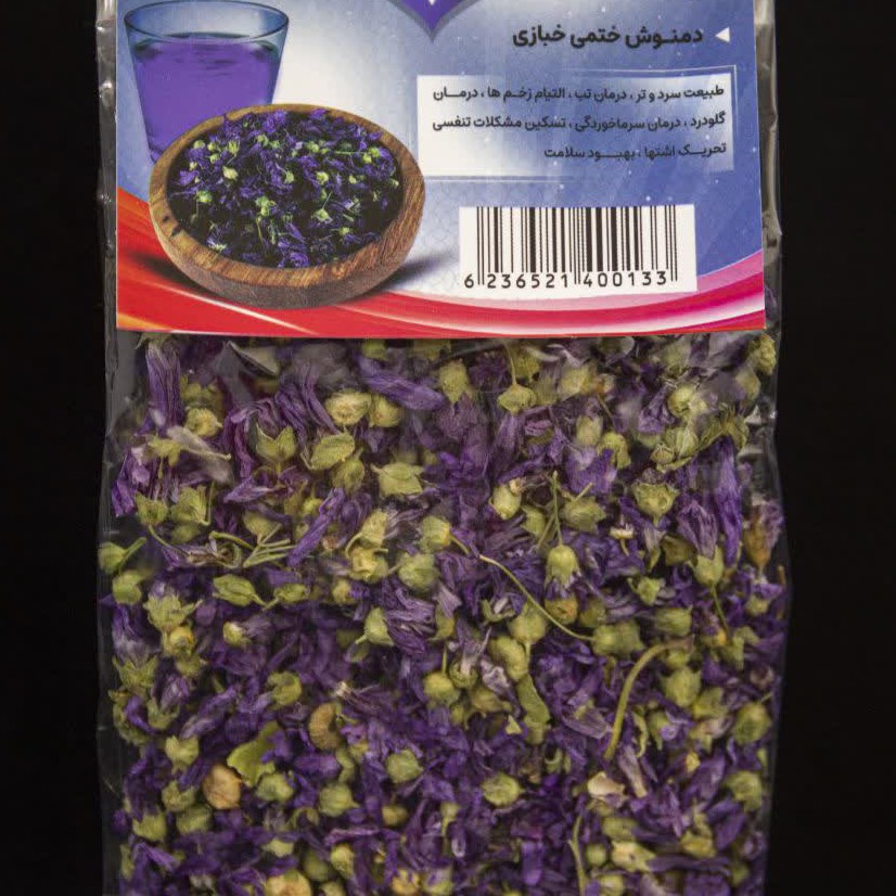 گل ختمی خبازی (پنیرک) چهل گرمی