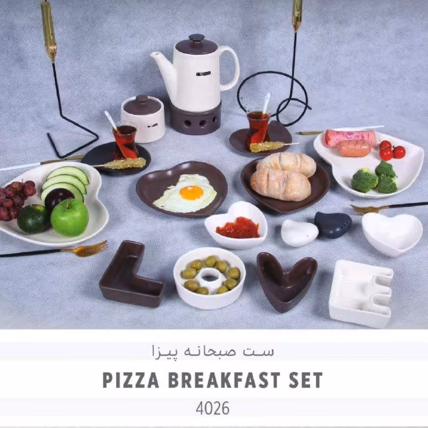 صبحانه خوری پیزا 23 پارچه برند Ayceram در رنگ های مختلف.