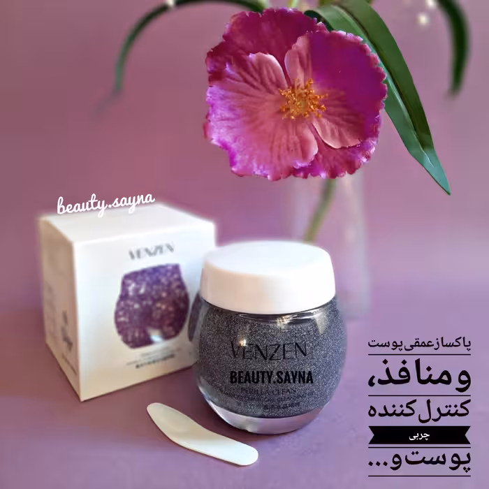 ماسک پاکساز نعنا و بامبو  