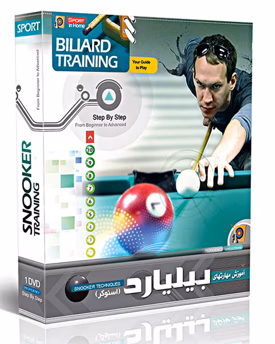 آموزش مهارت های بیلیارد