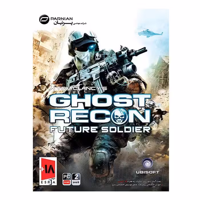 بازی کامپیوتری Ghost Recon Future Soldier نشر پرنیان