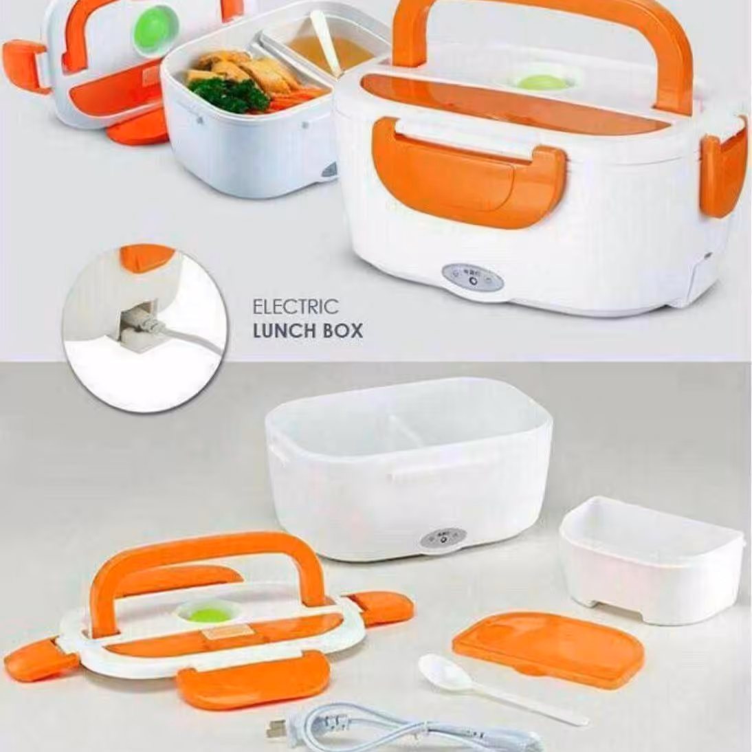 ظرف غذا المنتی